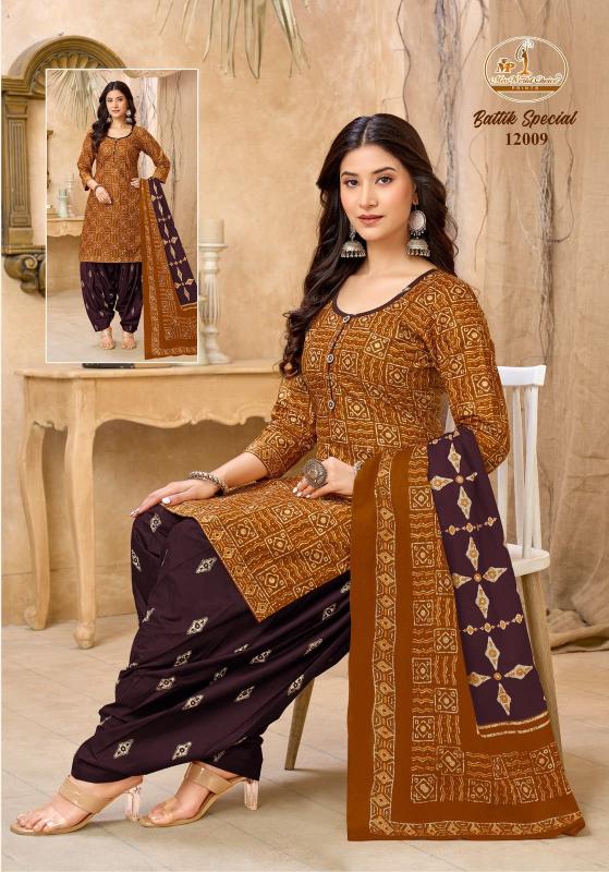 Miss world battik special vol-12 best kurtis wholesale address